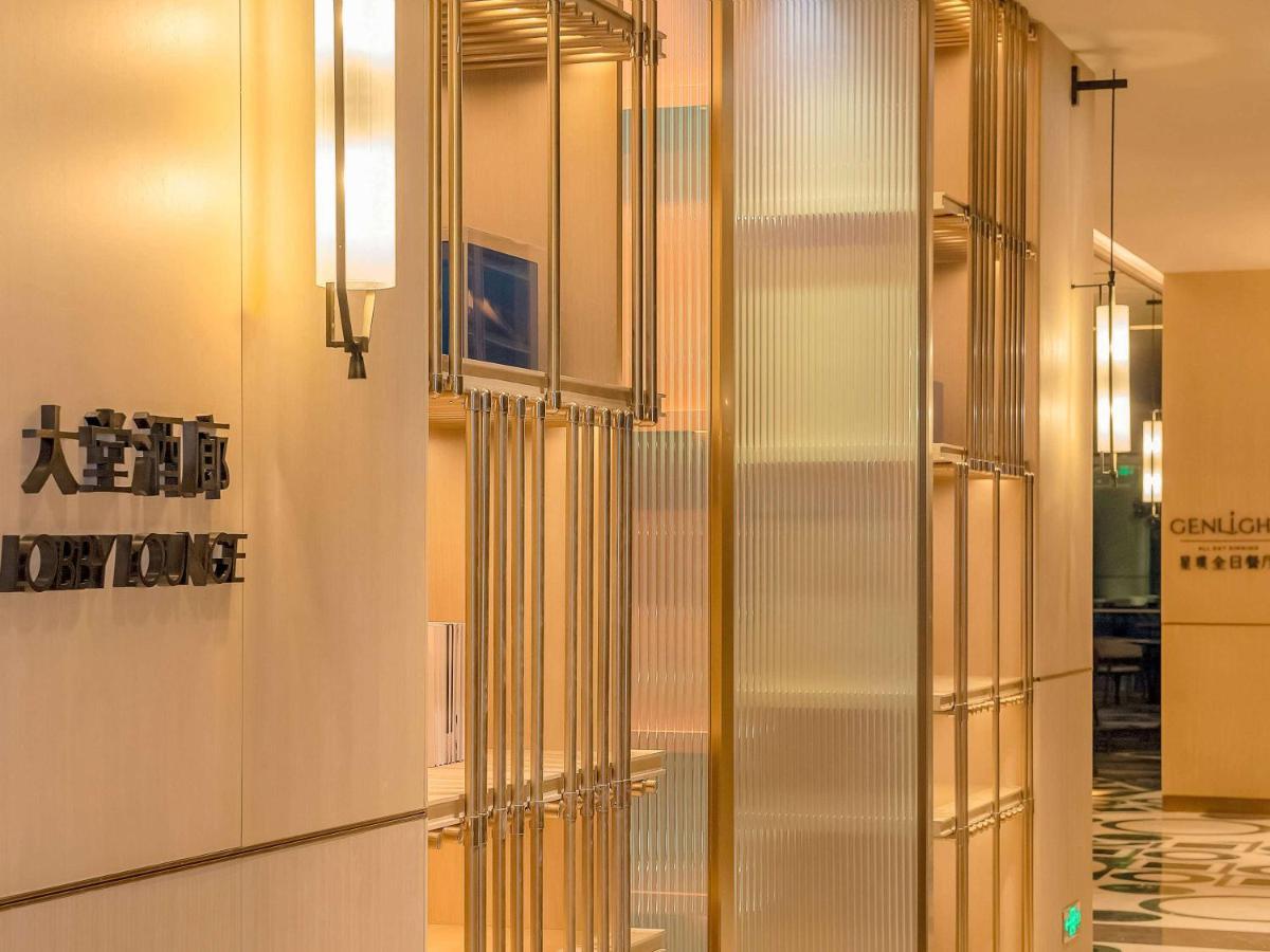 Pullman Shenzhen North Hotel Exterior photo